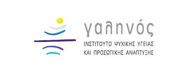 Ψυχαναλύτρια, συνεργάτης στο Ινστιτούτο Ψυχικής και Προσωπικής Ανάπτυξης Γαληνός
